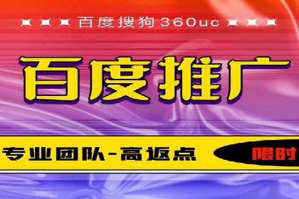 微博信息流品牌传播策略解析